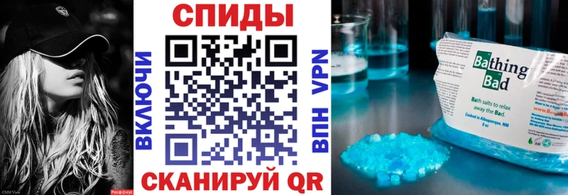 Амфетамин Розовый  купить  сайты  Чухлома 