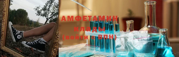 тгк Алексеевка