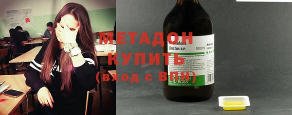ПСИЛОЦИБИНОВЫЕ ГРИБЫ Алексин