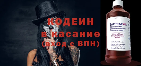 спиды Алзамай