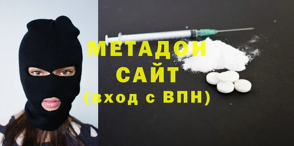 соль курить ск Абдулино