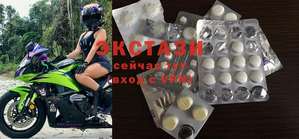 спиды Алзамай