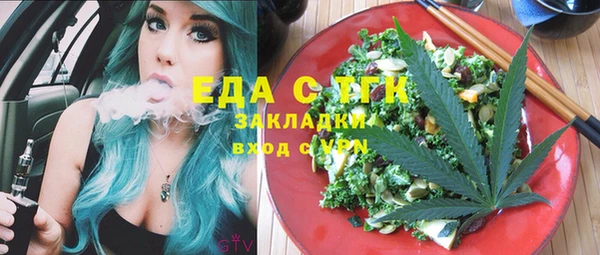 не бодяженный Абаза