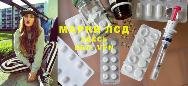 не бодяженный Абаза