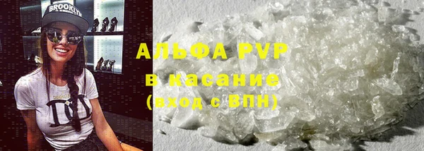 спиды Алзамай