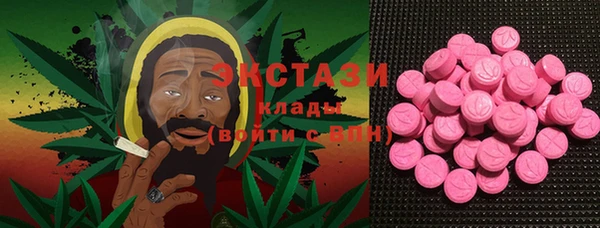 мет Вязники