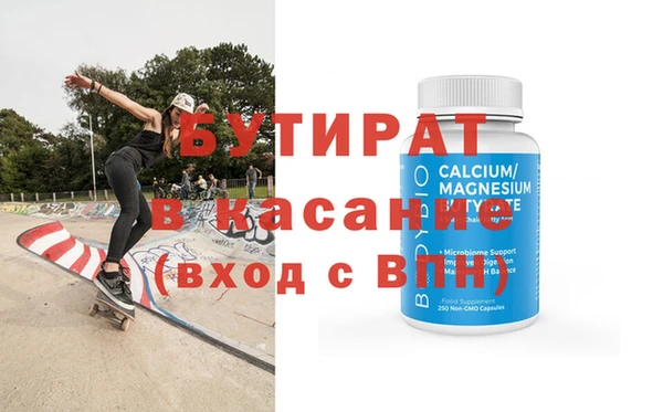 ПСИЛОЦИБИНОВЫЕ ГРИБЫ Алексин