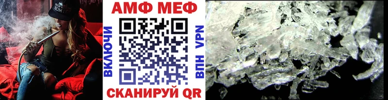 купить   Чухлома  Метамфетамин Декстрометамфетамин 99.9% 