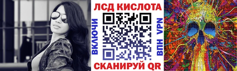 как найти закладки  Чухлома  Марки 25I-NBOMe 1,5мг 
