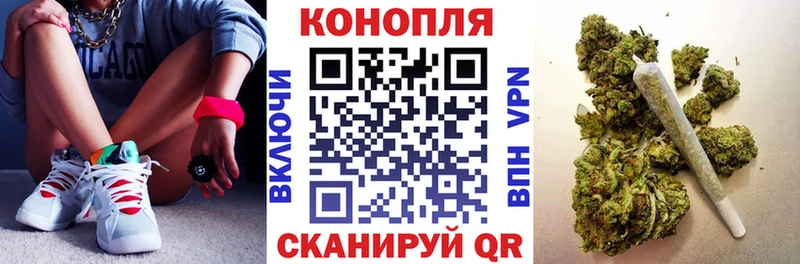 Бошки марихуана MAZAR  Чухлома 